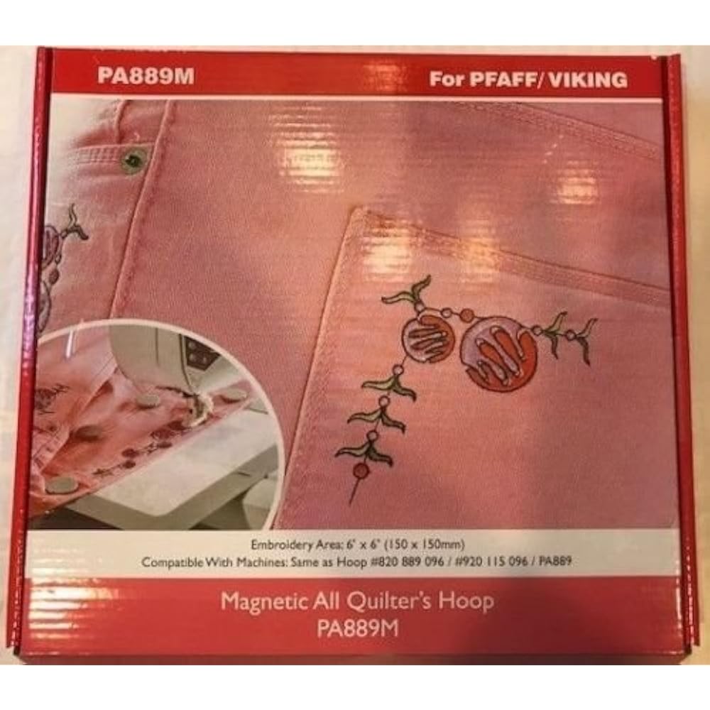 Hoop Husqvarna Viking Designer Embroidery Machine