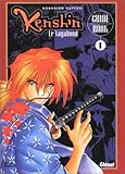 Image de Kenshin Guide Book. Tome 1 (French Edition)