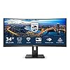 Philips-345B1C-34-inch-Curved-WQHD-Monitor-100Hz-4ms-VA-Speakers-Height-Adjust-Power-Sensor-USB-Hub-3440-x-1440-WQHD-300-cdm-HDMIDPUSB-BUSB-32 Philips 345B1C - 34 inch Curved WQHD Monitor, 100Hz, 4ms, VA, Speakers, Height Adjust, Power Sensor, USB Hub (3440 x…