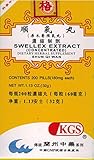 SWELLEX EXTRACT (MU XIANG SHUN QI WAN) 160mg X 200 pills per bottle