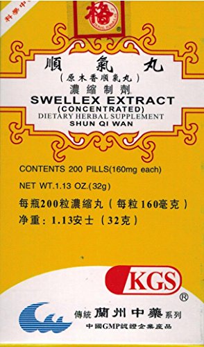 SWELLEX EXTRACT (MU XIANG SHUN QI WAN) 160mg X 200 pills per bottle SWELLEX EXTRACT (MU XIANG SHUN QI WAN) 160mg X 200 pills per bottle