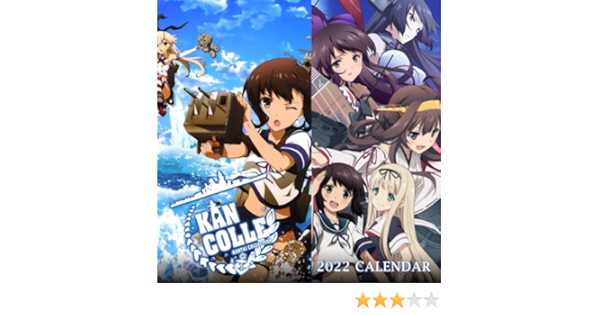 Kancolle 2022 Christmas Present Amazon - Kantai Collection Calendar 2022: Anime-Manga Official Calendar  2021-2022 ,Calendar Planner 2022-2023 With High Quality Pictures For Fans  Around The World!: Adamczyk, Piotr: 9798450368795: Books