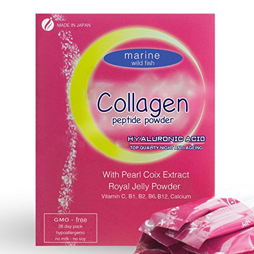 MARINE COLLAGEN JAPAN | Hyaluronic Acid | TOP QUALITY NIGHT ANTI AGEING | EASILY ABSORBED COLLAGEN POWDER FORM | Works while you sleep increases skin elasticity wrinkle and fine line remover leaves skin glowing and healthy joint relief supe