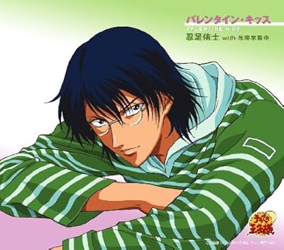 バレンタイン キッス がキャラソンでカバーされると国生さゆりに毎年印税が こんなにあったバレキスカバーcd Togetter