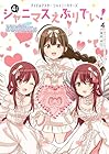 アイドルマスター シャイニーカラーズ シャニマスえぶりでい! 第4巻