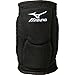 Mizuno Elite 9 SL2 Volleyball Kneepad