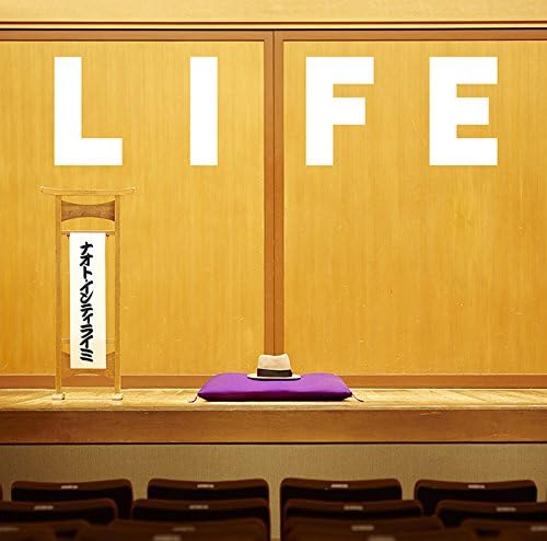 Amazon Life 初回限定盤 Dvd付 ナオト インティライミ J Pop 音楽