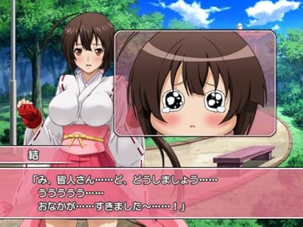Download Amazon Com Sekirei Mirai Kara No Okurimono Japan Import Video For iPhone Free Get Wallpaper Amazon Com Sekirei Mirai Kara No Okurimono Japan Import Video For Android Free