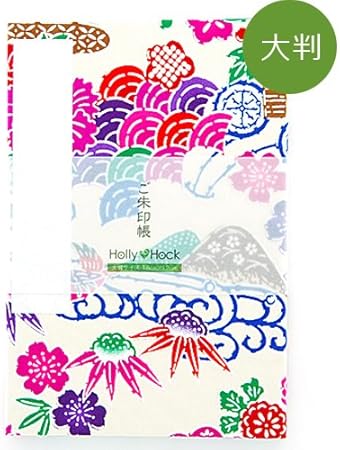 Amazon 大判サイズ 御朱印帳 納経帳 紅型山花文様 キナリ 蛇腹タイプ 朱印帳 集印帳 文房具 オフィス用品