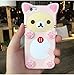 Funermei Pink Bear Case for iPhone 8 Plus/7 Plus /6/6S Plus,Silicone 3D Cartoon Animal Cover,Kids Girls Cool Fun Cute Cases,Kawaii Soft Gel Rubber Unique Character Funny Protector for iPhone 8Plus