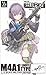 Tomytec Little Armory LA001: M4A1 Type Plastic Model Kit