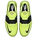 Nike Men's Romaleos 3 Weightlifting Shoes