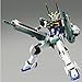 Bandai HGCE 1/144 Blast Impulse Gundam Plastic Model (Hobby Online Shop Limited) (Japan Import)