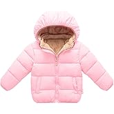 Toddler Baby Hooded Down Jacket Boys Girls Kids Thicken Warm Winter Coat Outerwear 1-7t