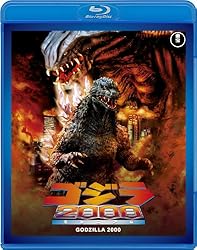 【送料無料】ゴジラ DVD 7巻セット シンゴジラ ミレニアムシリーズ ゴジラ DVD 7巻セット シンゴジラ ミレニアムシリーズ｜Yahoo