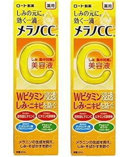 melano cc concentration measures essence 20ml