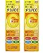 Rohto Melano CC medicinal stains intensive measures Essence (20mL) (set of 2)