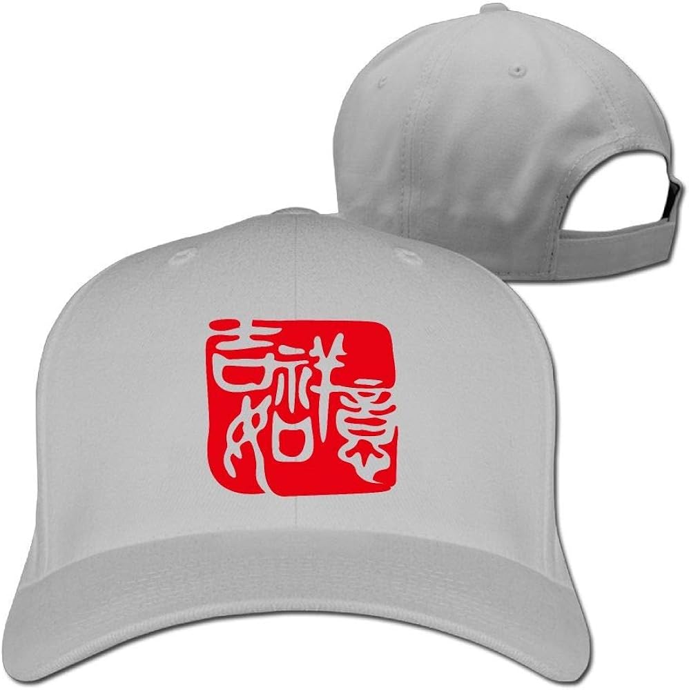diy chinese hat