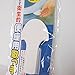 It's a Must - Toilet Seat Pad Cover Lifter - Lift Raise Lower the Clean Way !! - 3 PACKS
