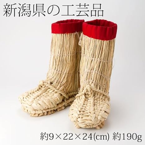 Amazon わら靴雪靴赤新潟県の工芸品snow Shoes Of Straw Red Niigata Crafts 文房具 オフィス用品 文房具 オフィス用品
