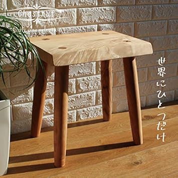 Amazon 一枚板 スツール 椅子 栃の木 トチ 日本製 ベンチ 花台 イス