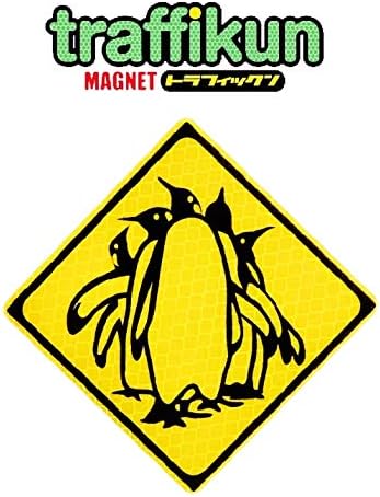 Amazon Co Jp 道路標識 ミニチュア マグネット ステッカー 動物注意 ペンギン 正面 ホビー