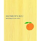 Momofuku: A Cookbook