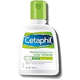 cetaphil cleanser mini
