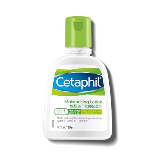 fake cetaphil moisturizing lotion