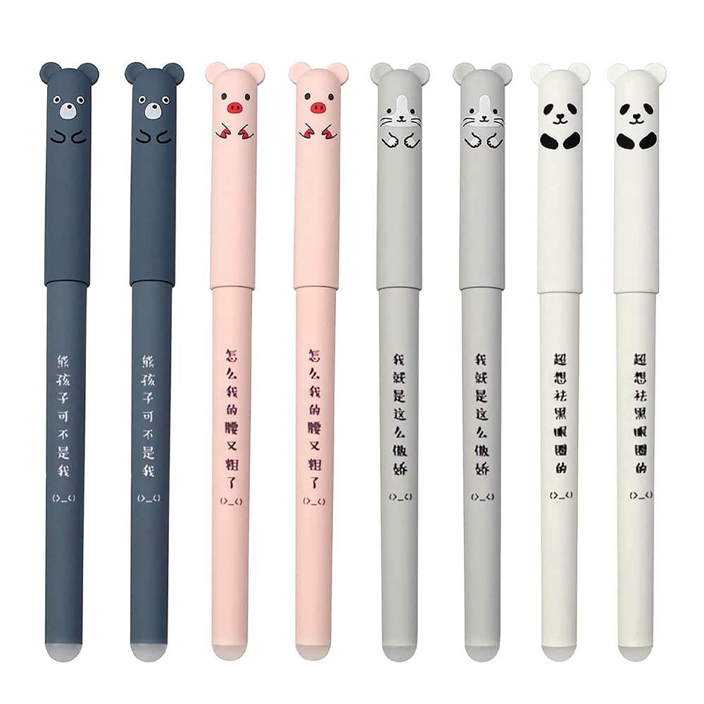 GZGXKJ Erasable Rub Out Pens 8 Pcs 0.35 mm Cute Cartoon Animal Friction Rollerball Pens for Student Stationery Office Supplies
