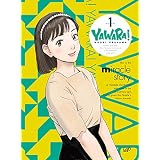 Amazon Com Yawara A Fashionable Judo Girl Urasawa Naoki Minaguchi Yuko Nagai Ichiro Seki Toshihiko Movies Tv