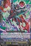 Cardfight!! Vanguard TCG - Blaster Dark Revenger 