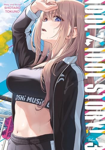 Amazon.com: IDOL x IDOL STORY! Vol. 1: 9798893731507: Tokuno