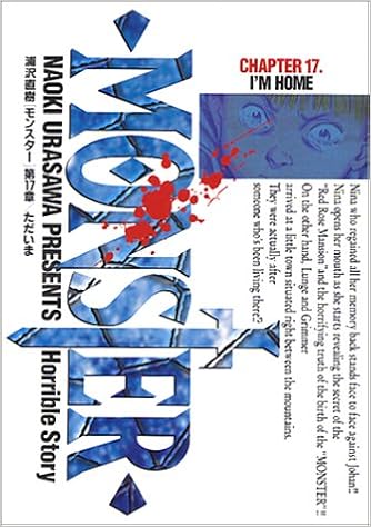 Monster ただいま 17 ビッグコミックス 浦沢 直樹 本 通販 Amazon