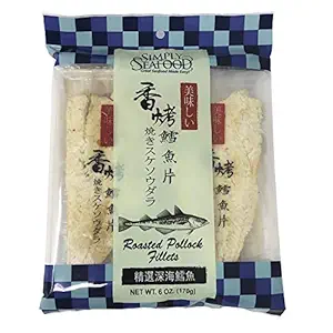 Simply Alaska Roasted Pollock Fillets 6 oz pack, low fat, high protein, ready to eat, wild caught.