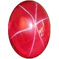 REAL-GEMS 6 Rays Red Star Ruby 9.55 Ct. Perfect Oval Shape Cabochon Loose Gemstone For Pendant Jewlery Making