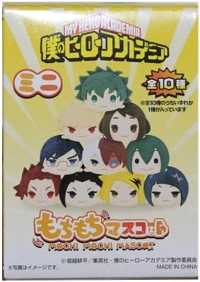 SK Japan My Hero Academia Mochi Mochi Mascot Mini: 1 Box, 10 Characters