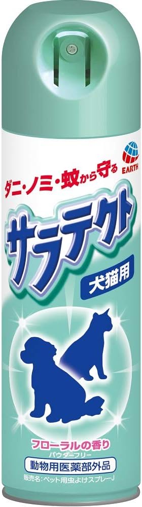 Amazon 動物用医薬部外品 サラテクト フローラルの香り 犬猫用 0ml サラテクト 虫除け 通販 Amazon 動物用医薬部外品 サラテクト フローラルの香り 犬猫用 0ml サラテクト 虫除け 通販