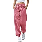 HeSaYep Women's High Waisted Sweatpants Workout Active Joggers Pants Baggy Lounge Bottoms