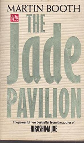 Jade Pavilion