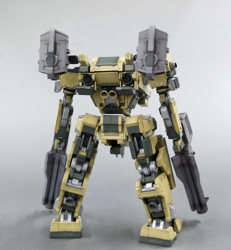 1/72 Scale GA GAN01 SUNSHINE L Armored Core Model