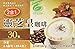Reishi Coffee 2 in 1, Selected Premium Coffee, Reishi Extract and Instant Coffee, 30 Bags Per Box