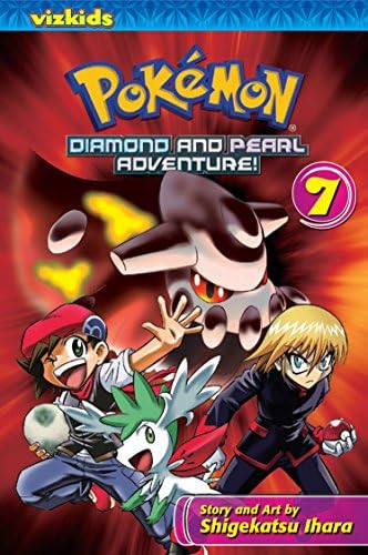 Pokemon Diamond and Pearl Adventure! Vol. 8: Ihara, Shigekatsu