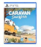 Caravan Sandwitch