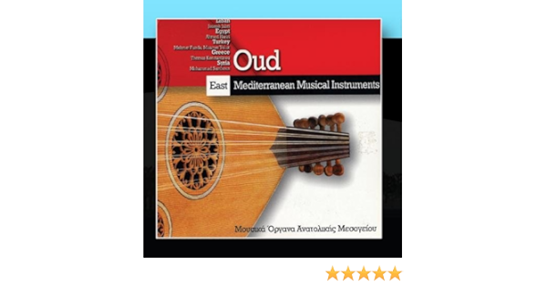 Various Artists Fm Records East Mediterranean Musical Instruments Oud Liban Egypt Turkey Greece Syria Amazon Com Music