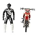 MXS Boys Ken Roczen SFX Bike & Rider Set