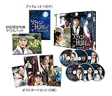 [DVD]アラン使道伝-アランサトデン- DVD-SET1