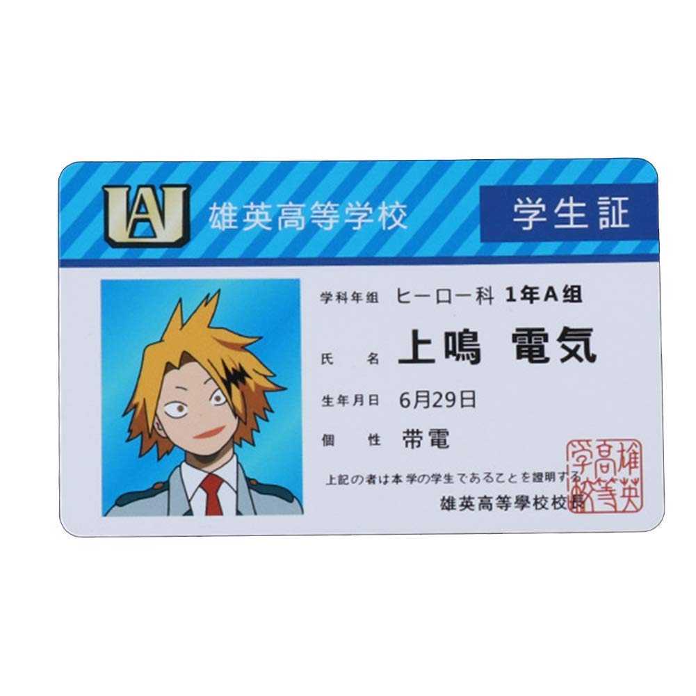 Ailin Online My Hero Academia ID Card, Japanese Anime Waterproof PVC Collectible Photo Card for MHA Fans(Denki Kaminari)