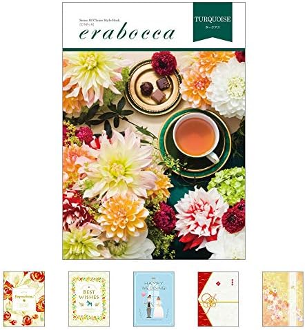 電報屋のエクスメール カタログギフト Eraboccaーエラボッカー タークアス と プレミアムカード電報 のセット お祝い ギフト 結婚式 誕生日 敬老の日 電報 祝電 台紙 111 梅結い Fabiodidonato It