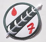 Star Wars Boba Fett Mandalorian Bantha Skull Sew Ironed Patch Badge Embroidery S-01
